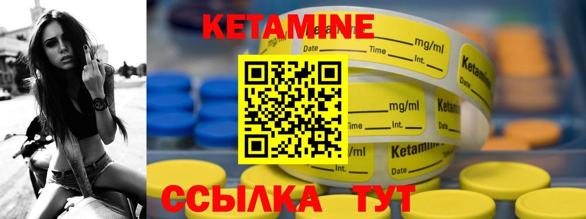 МАРИХУАНА Азов