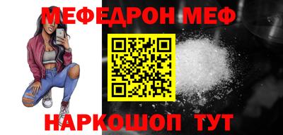 ПСИЛОЦИБИНОВЫЕ ГРИБЫ Бузулук