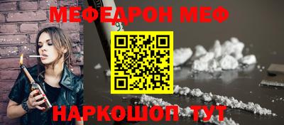 ПСИЛОЦИБИНОВЫЕ ГРИБЫ Бузулук