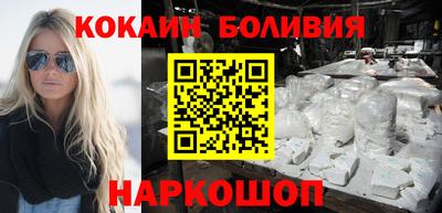 spice Бугуруслан