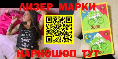 ПСИЛОЦИБИНОВЫЕ ГРИБЫ Бузулук