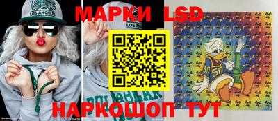 ПСИЛОЦИБИНОВЫЕ ГРИБЫ Бузулук