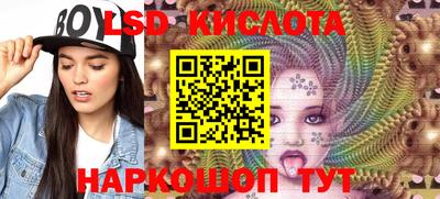 кокаин перу Будённовск