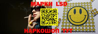 spice Бугуруслан