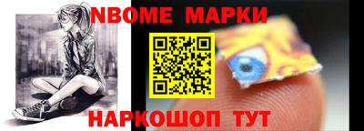 кокаин перу Будённовск