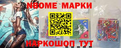 кокаин перу Будённовск