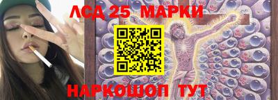 кокаин перу Будённовск