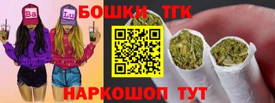 ПСИЛОЦИБИНОВЫЕ ГРИБЫ Бузулук