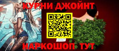 spice Бугуруслан