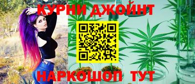 spice Бугуруслан