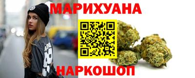 spice Бугуруслан
