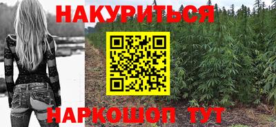 ПСИЛОЦИБИНОВЫЕ ГРИБЫ Бузулук