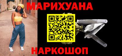 spice Бугуруслан