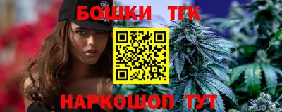 ПСИЛОЦИБИНОВЫЕ ГРИБЫ Бузулук