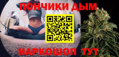 spice Бугуруслан
