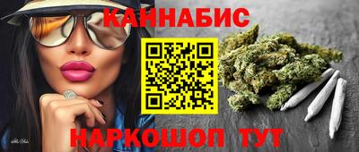 spice Бугуруслан