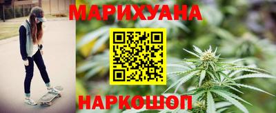 spice Бугуруслан