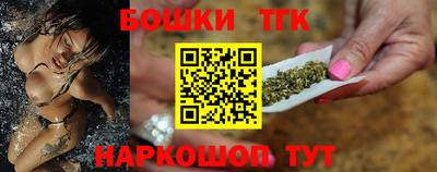 кокаин перу Будённовск
