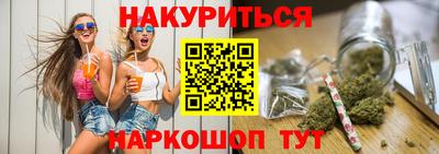ПСИЛОЦИБИНОВЫЕ ГРИБЫ Бузулук