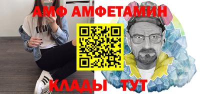 кокаин перу Будённовск