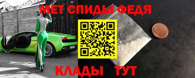 кокаин перу Будённовск