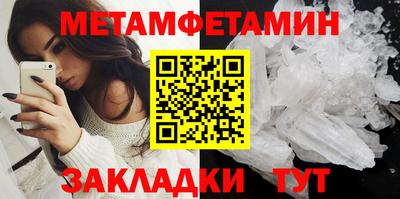 ПСИЛОЦИБИНОВЫЕ ГРИБЫ Бузулук