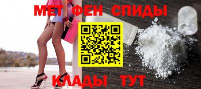 ПСИЛОЦИБИНОВЫЕ ГРИБЫ Бузулук