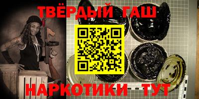 кокаин перу Будённовск