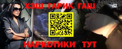ПСИЛОЦИБИНОВЫЕ ГРИБЫ Бузулук