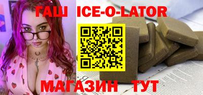 кокаин перу Будённовск