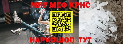 кокаин перу Будённовск